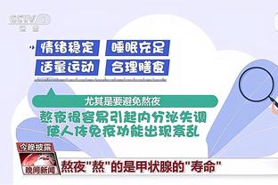 开云全站app官方网站入口下载截图4